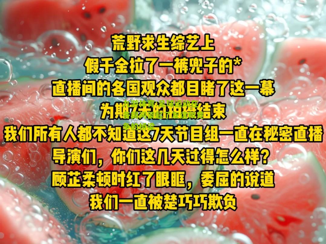 九游体育:足球运动在各国间架起了友谊和竞争的桥梁