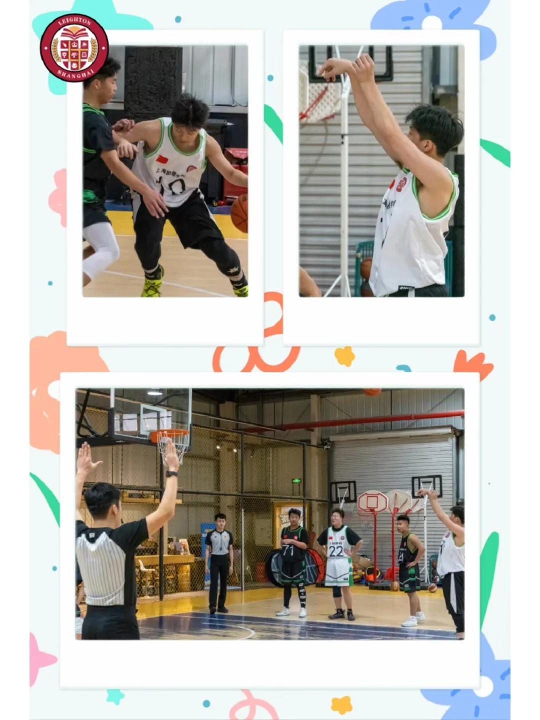 东南亚篮球锦标赛半决赛精彩纷呈