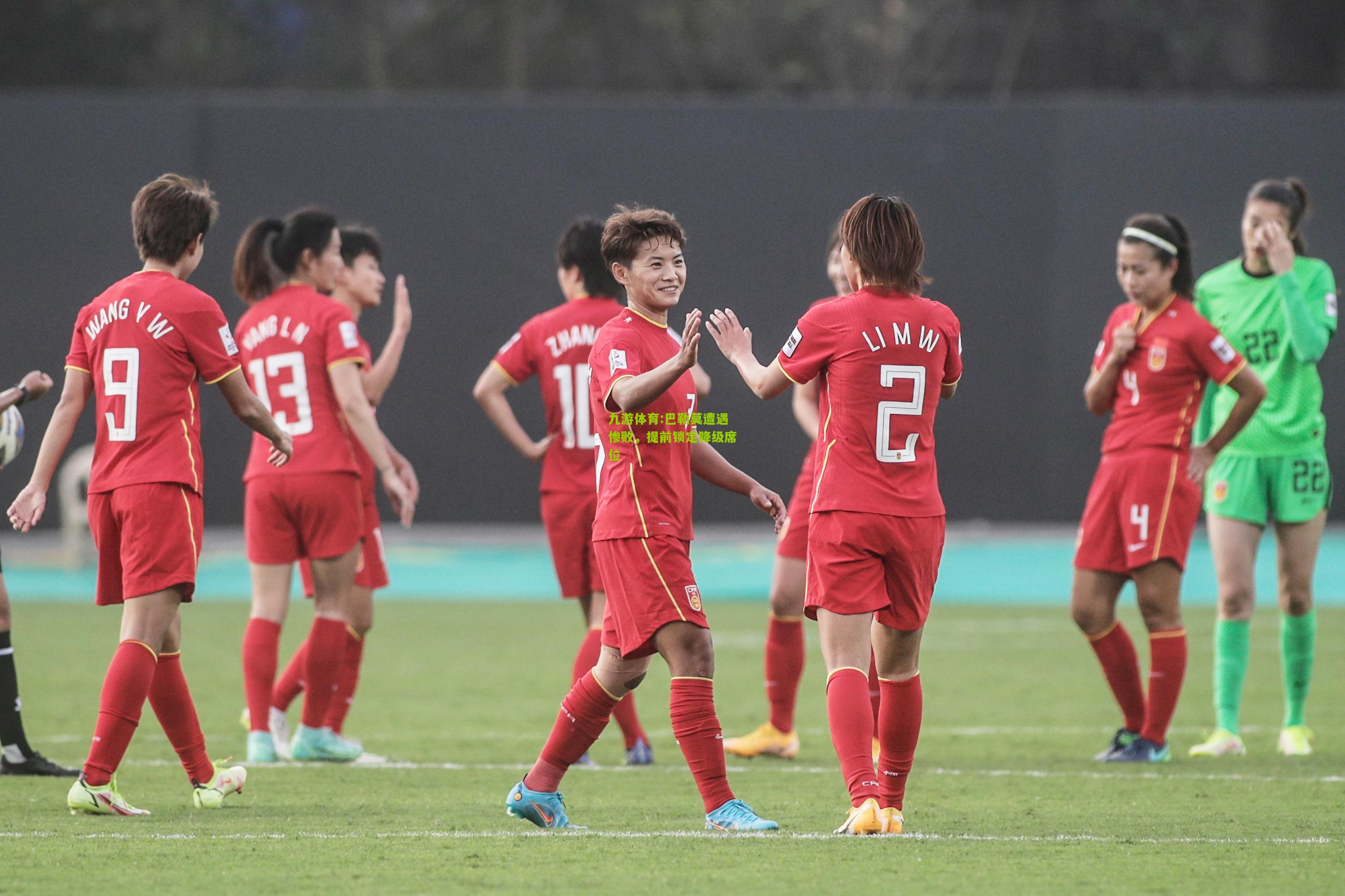九游体育:巴勒莫遭遇惨败，提前锁定降级席位